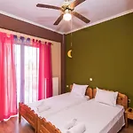 Lejlighedshotel Southgate By Mps 3*